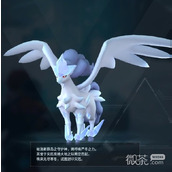 幻兽帕鲁祗岳鹿掉落物品一览