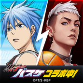 街头篮球2版