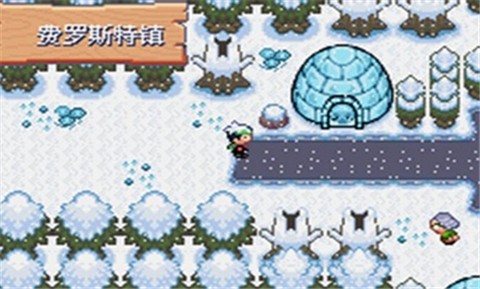 口袋妖怪空之花神下载安装