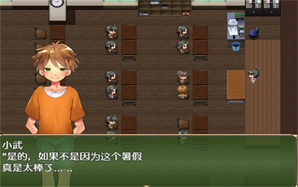 小镇的生态夏日假期下载手机版