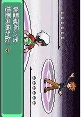 口袋妖怪究极绿宝石（下载安装）