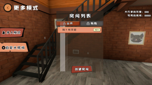 爸爸是你下载
