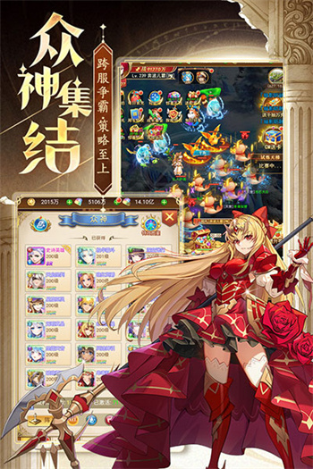忍术大作战版