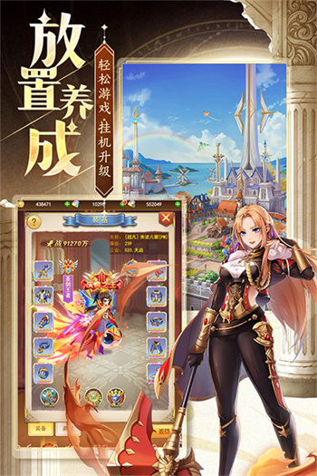 忍术大作战版