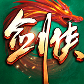 剑侠世界起源2023正版