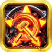 红警危机免费正版