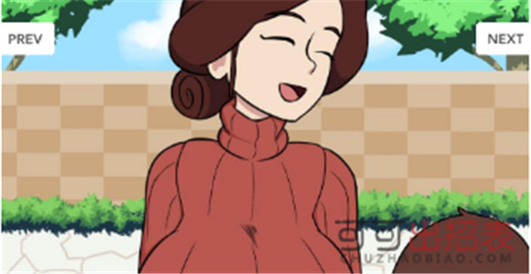 新的觉醒安装