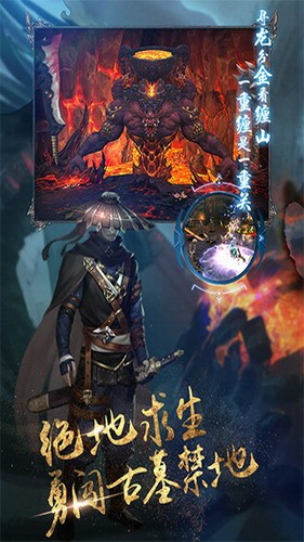 地灵曲安装