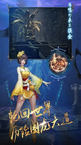 地灵曲安装