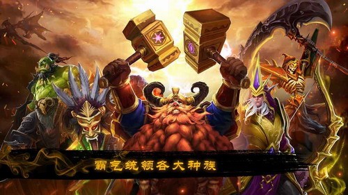 烽烟四起免费正版