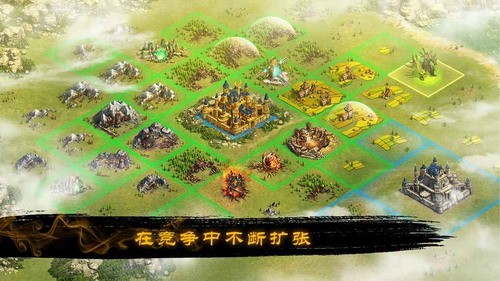 烽烟四起免费正版