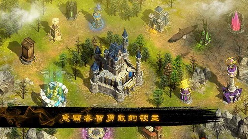 烽烟四起免费正版