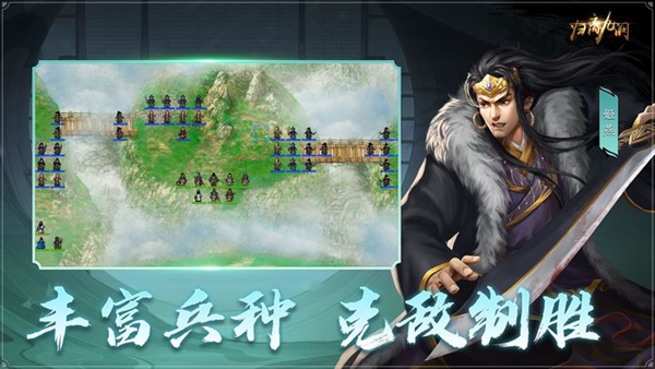 归离九阙版
