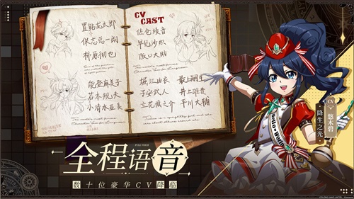 梦幻模拟战单机版