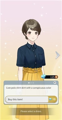 下午4时的灰姑娘汉化版
