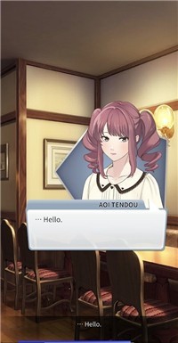 下午4时的灰姑娘汉化版