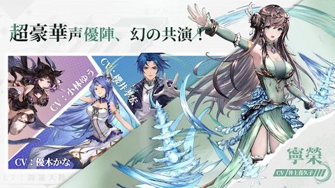 Soul7：斗罗大陆手机版