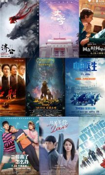 小包搜搜8.0.1