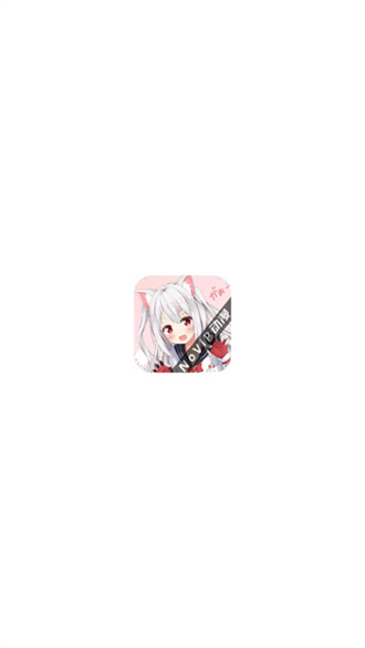 novip动漫app