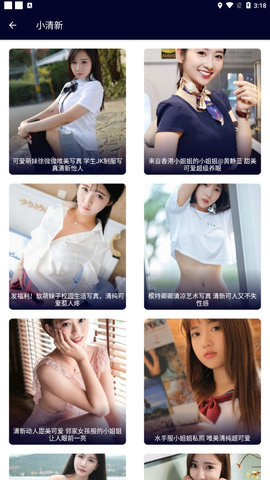 MM520会员版