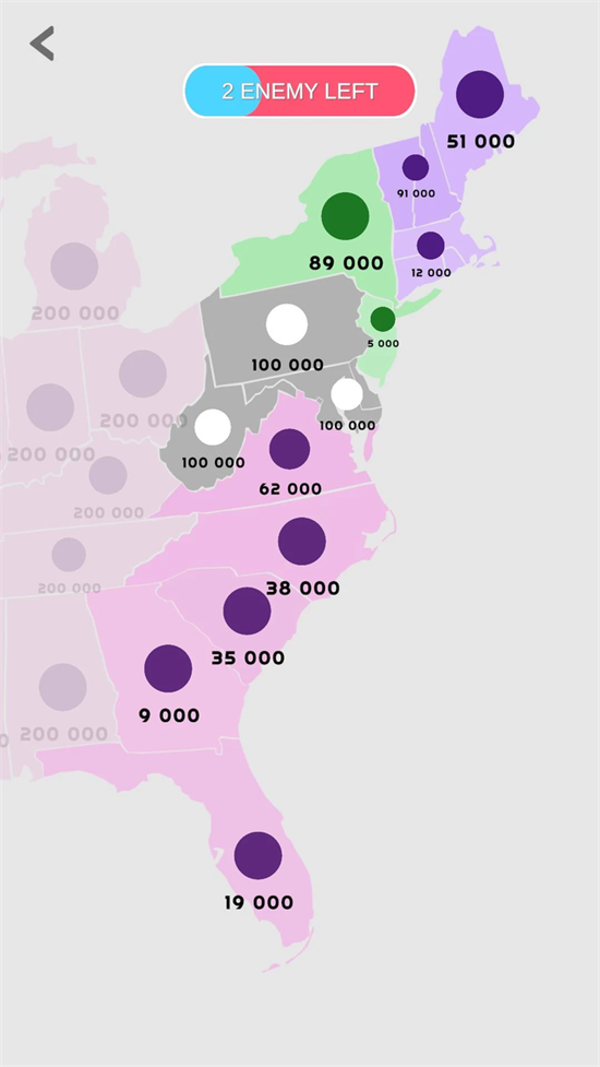 帝国扩张手游