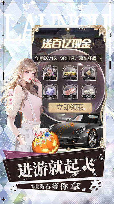 暴击猎人