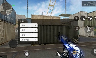 CFM单机版