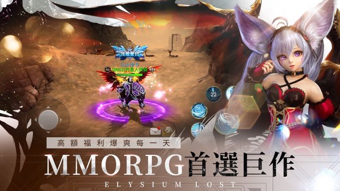 T1失落神境