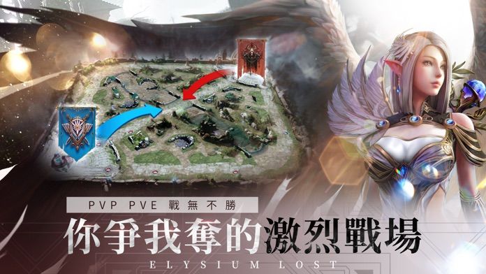 T1失落神境