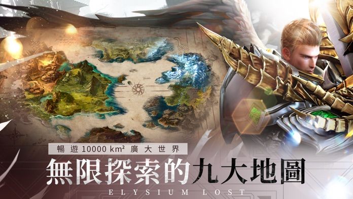 T1失落神境