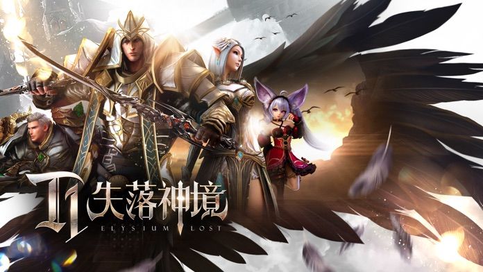 T1失落神境