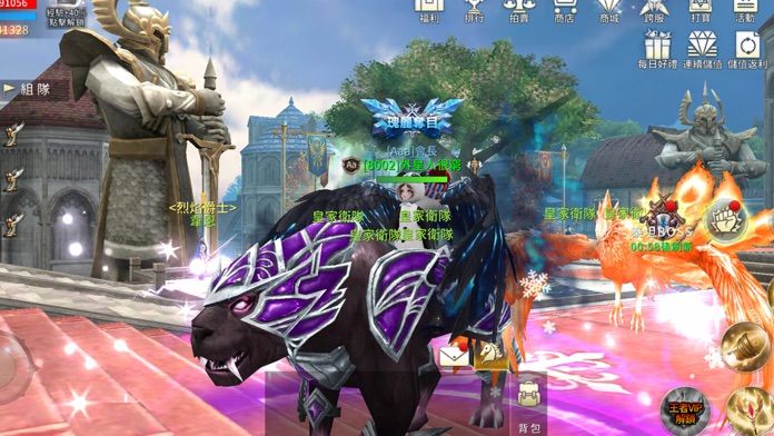 T1失落神境游戏