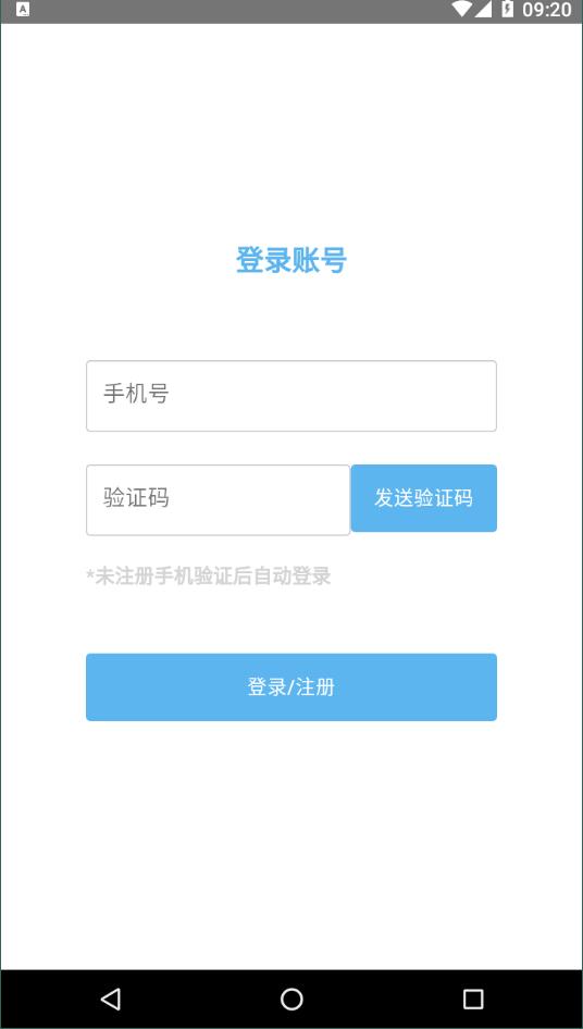 捏咔