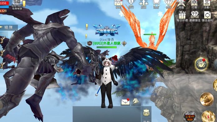 T1失落神境中文版