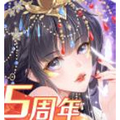 全民养成之女皇陛下
