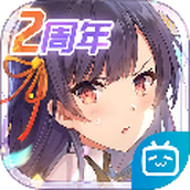 双生视界中文版