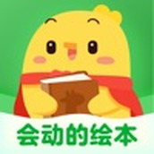 叫叫绘本手机版