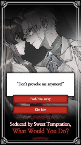 恋爱费洛蒙免费正版