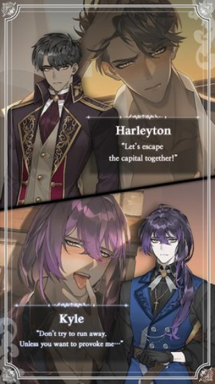 恋爱费洛蒙免费正版