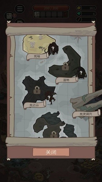 怪物惊魂夜安装