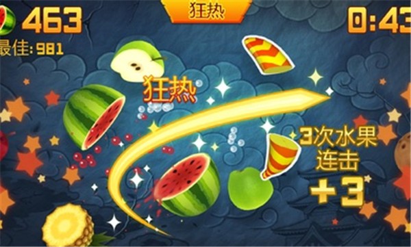 水果忍者2安装包