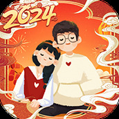 旅行串串版
