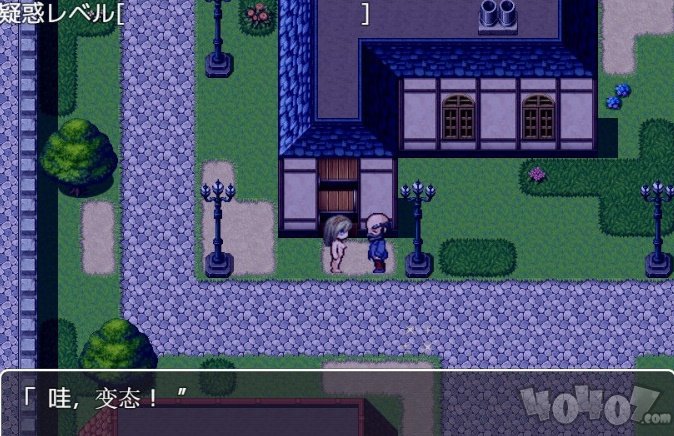 公主奋斗记免费正版