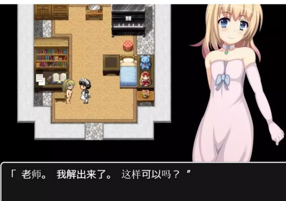 公主奋斗记免费正版