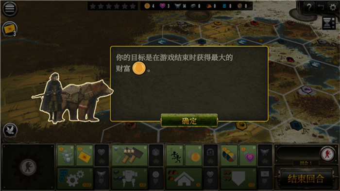 镰刀战争安装