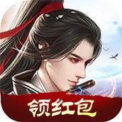 神州逍遥录游戏下载