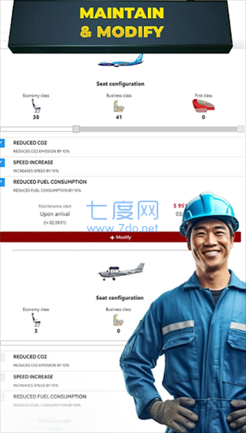 航空公司经理游戏下载