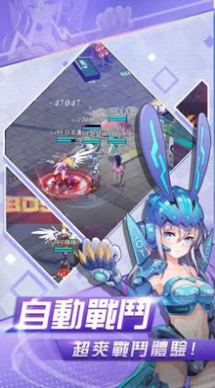 少女战争正式版