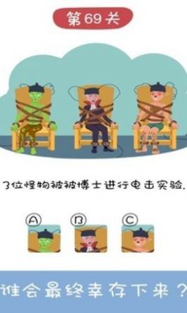 猫总大厦免费正版
