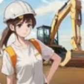 挖掘机逆袭记免费正版